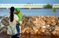 Что обсуждают этим утром. 11 июня