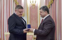 Порошенко назначил главу Горловского главка МВД врио председателя Славянской РГА