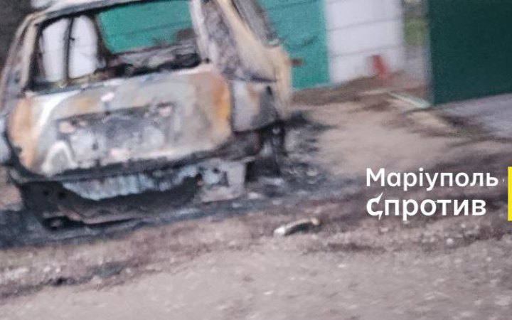  У Маріуполі партизани підірвали автомобіль з російським офіцером
