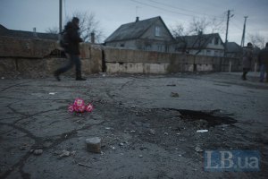 Милиция Донецкой области сообщает о четырех мирных жертвах обстрелов боевиков (обновлено)