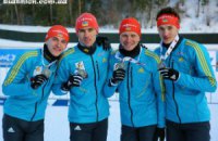Украинские биатлонисты завоевали "серебро" на ЧЕ