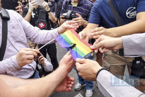 Західні посольства висловили занепокоєність нападами на ЛГБТ в Україні