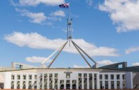 Каждый третий работник парламента Австралии подвергался сексуальному харассменту – отчет