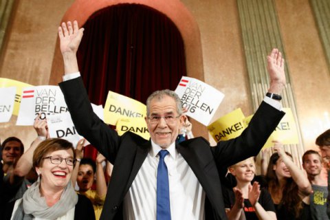 В Австрии националистическая партия оспорит результаты президентских выборов