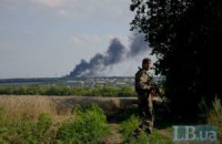 Чому АТО, а не воєнний стан