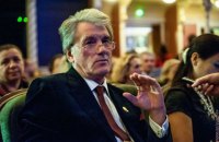 Суд отказался арестовать имущество Ющенко