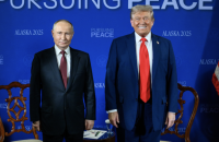Зустріч Трампа й Путіна в форматі "три на три" завершена
