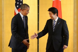США і Японія домовилися про співробітництво з питань безпеки та оборони
