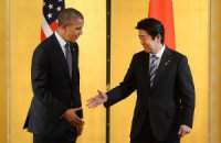 США и Япония договорились о сотрудничестве по вопросам безопасности и обороны