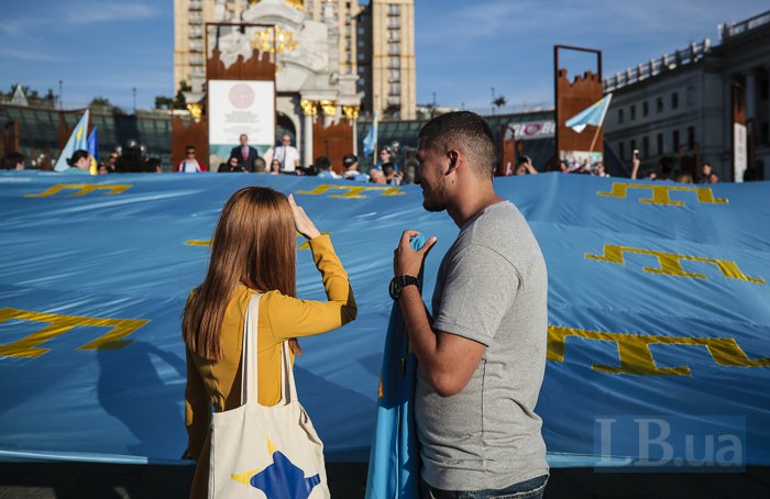 Святкування Дня кримськотатарського прапора на Майдані, 2019 р.