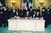 Туск проти проведення переговорів України і Росії в Будапешті: "Можливо я забобонний, та цього разу я б шукав інше місце"