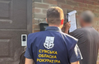На Сумщині вже колишньому посадовцю ДСНС повідомили про підозру у залученні підлеглих до будівництва будинку