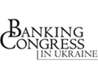 Онлайн-трансляция Банковского Конгресса в Украине