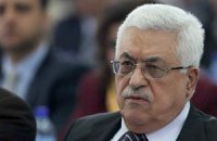 К осени Палестина потребует признания государственности 