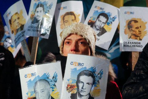 В России незаконно удерживают 30 граждан Украины, и еще 40 - в оккупированном Крыму