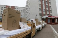 "Батьківщина" передала обладнання Чергінівській міській і обласній лікарням
