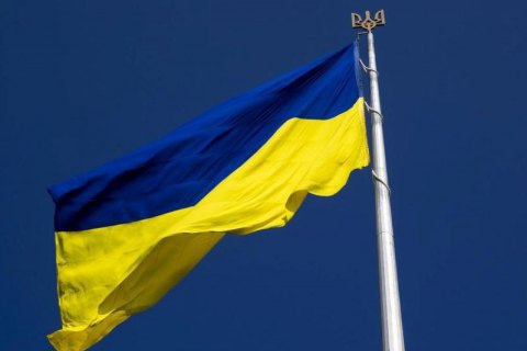 Россиянин снял со здания торгового центра в Виннице украинский государственный флаг