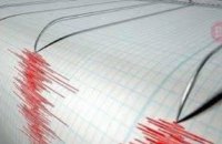 На Прикарпатье произошло землетрясение магнитудой 2,3 балла 