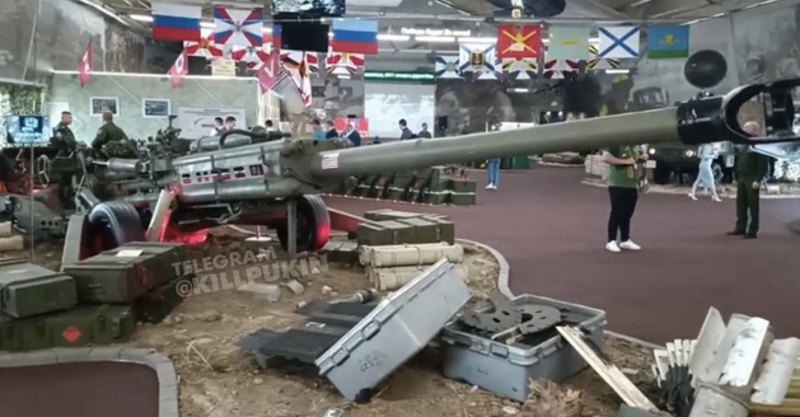 Українська гаубиця М777 на російській виставці ‘Армія-2022’ 