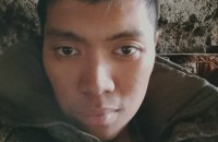 ГУР: на Донеччині ліквідували іноземного найманця з Філіппін, що проходив службу у лавах ЗС РФ