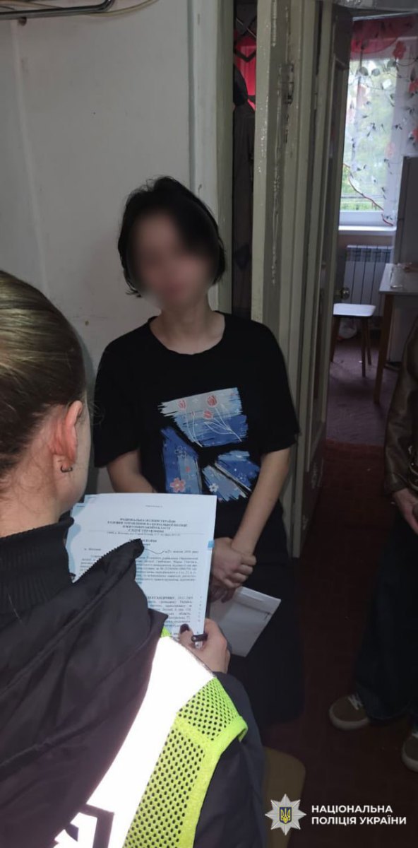 Дівчині загрожує до 15 років позбавлення волі