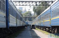 ​С 5 апреля поезд Киев-Варшава будет проходить таможенный контроль на станции "Киев-Пассажирский"  