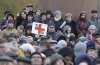 Лікарі, які протестували у Москві, оголосили про початок кампанії за відставку мера