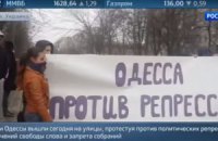 В Одесі знову намагалися зняти фейковий мітинг для російських ЗМІ