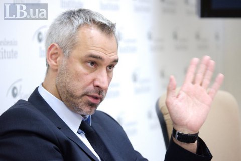 Рябошапка заявил, что прокуратура будет "жестко" контролировать правоохранительные органы 
