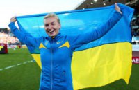 Украина запретила Ребрик выступать на турнире в Подмосковье