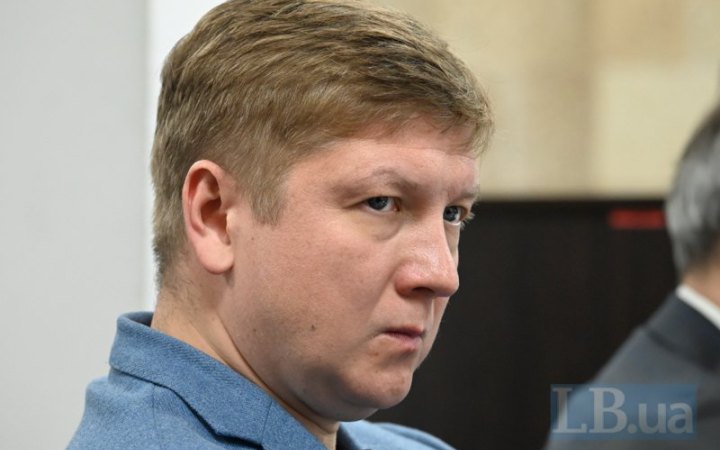 ВАКС дозволив ексголові правління "Нафтогазу" Коболєву виїхати за кордон (оновлено)