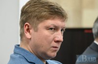 ВАКС дозволив ексголові правління "Нафтогазу" Коболєву виїхати за кордон (оновлено)