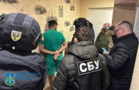 На Дніпропетровщині викрили групу осіб, які ошукали на 3 млн грн родичів військових, які зникли безвісти чи потрапили в полон