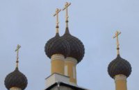 Киевский патриархат готов силой защищать свои храмы в Донецке
