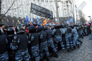 Еврокомиссия обеспокоена запретом митингов в Украине