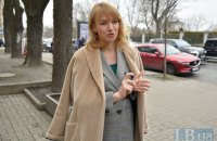 Главой партии "Слуга народа" избрали Елену Шуляк 