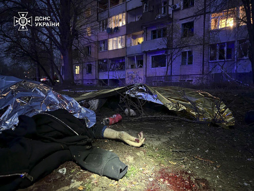 Загиблі на місці ракетного обстрілу в Кривому Розі, 4 квітня 2025 р.