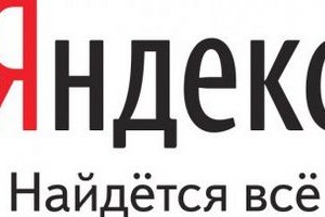На "Яндекс" подали в суд из-за рекламного слогана