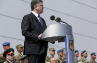 Порошенко наградил 220 бойцов АТО посмертно
