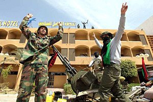 Лівійські ісламісти влаштували показову страту командира "Ісламської держави"