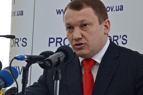 Луценко призначив прокурора Чернігівської області