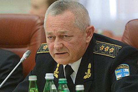 Экс-глава Минобороны рассказал о выходе украинских военных из Крыма