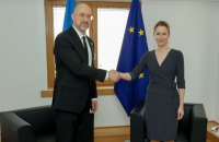 Шмигаль зустрівся із Каєю Каллас: говорили про оборонні потреби та санкції 