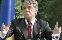Ющенко: Я буду президентом!