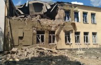 Окупанти обстріляли школу на Сумщині