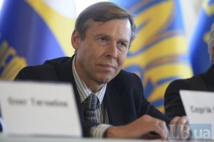 Соболев: Литвин причастен к появлению "тушек"