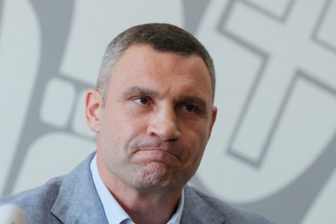 Кличко обратился к Раде с просьбой о роспуске Киевсовета