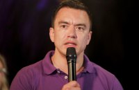 Чинного лідера Еквадору оголосили переможцем у президентських перегонах