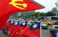 Китай хоче відновити з Тайванем прямі авіарейси та імпорт риби та морепродуктів