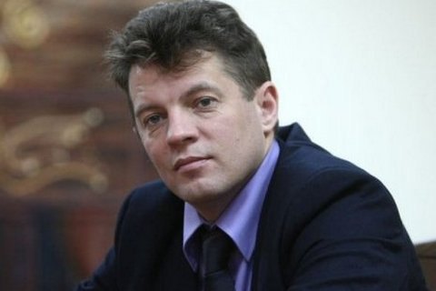Сущенко написав листа Олланду з російської в'язниці